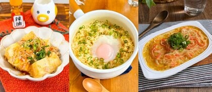連休明けに億劫な家事、2人に1人が「ご飯作り」と回答。6割が熱望するのは“時短”よりも“考えずに作れる”シンプルレシピ