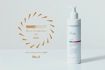 イスラエル発のスキンケアブランド クリスティーナが「WWD BEAUTY ベストコスメ2025」スキンケア&メイクアップ部門 第3位に選出!