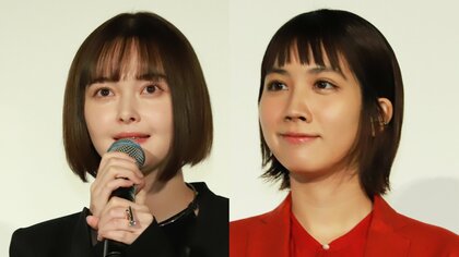 松本穂香「嫉妬や快楽に狂わないで」に苦笑い　玉城ティナ・渡邊圭祐も“恋みくじ”は微妙な結果？