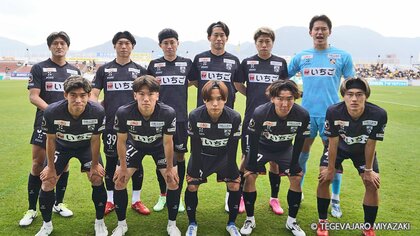 百年構想リーグ第5節　テゲバジャーロ開幕５連勝　九州ダービー制す