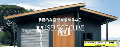家計への大打撃!電気代が昨年比で上がったと回答した方は何と7割以上!