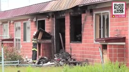 【住宅内部をほぼ全焼】朝の住宅が騒然…焼け跡から性別不明の遺体発見―近隣住民が一時避難する事態に…警察が身元確認と出火原因を調査中〈北海道中札内村〉