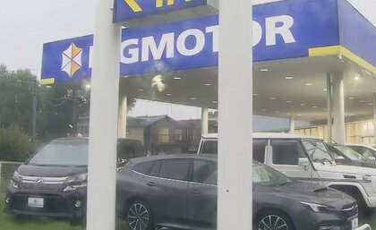 ビッグモーター都内9店舗に家宅捜索　“街路樹問題”めぐり器物損壊の疑い…土壌から除草剤成分を検出