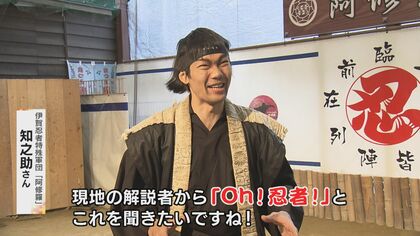 小4で“キックオフゴール”も…W杯代表追加招集の町野修斗 父がその名に