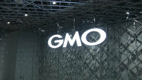 GMOが“犯人特定”の有力情報　社内のホワイトハッカーチームが入手　懸賞金1億5000万円に113件の情報提供も