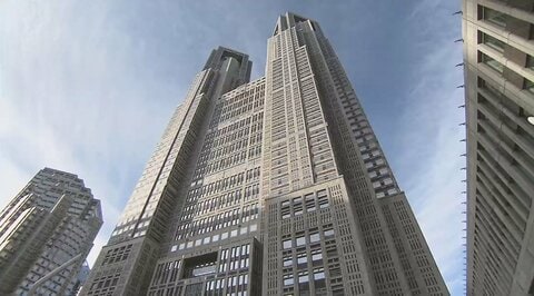 都の公式アプリ「東京アプリ」1万1000円相当のポイント付与へ　2月2日に開始　物価高対策の一環で