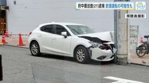 飲酒運転の疑いも　広島県警・府中警察署の巡査の男（２７）を現行犯逮捕　「電柱にぶつかり車大破」