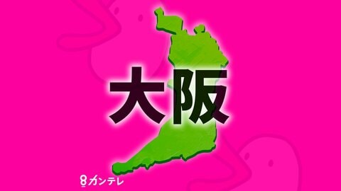 大阪・高石市で住宅火事「玄関まで火の手が」住人とみられる８０代男性が死亡