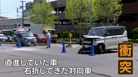 「よほどの衝撃」仙台市の交差点で直進車と右折車が衝突　1台横転、運転女性は軽傷