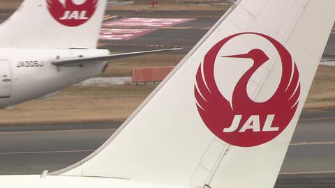 【独自】JAL“空飛ぶクルマ”研究補助金不正受給　申請修正時に防災訓練など関連ない項目　調査で合理性なしと判断