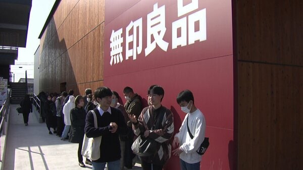 JR新大村駅前の複合施設がオープン！長崎最大規模「無印良品