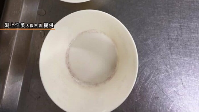 汚れが残った食器 提供:渕上浩美大阪市議