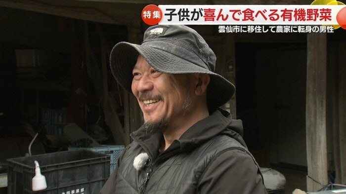 子供たちの「おいしい」が原動力