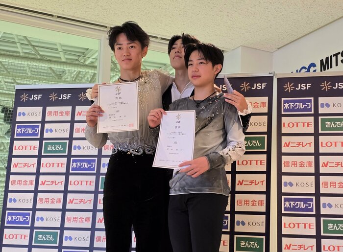 ジュニア男子表彰台（東北・北海道選手権）