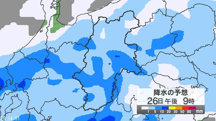 降水の予想
