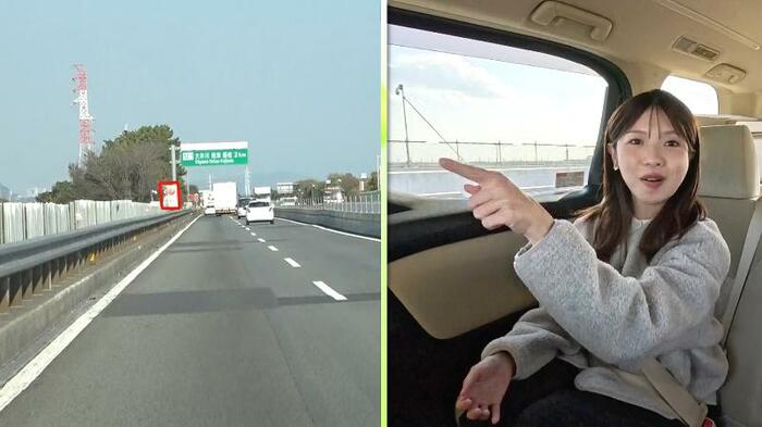 赤枠が看板　確認するテレビ静岡・大森万梨乃アナウンサー