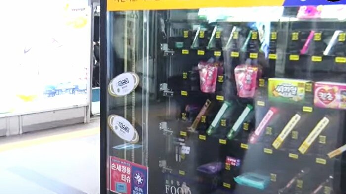 地下鉄でマスク着用が義務付けられたソウル そのソウルでも自動販売機でマスクを販売