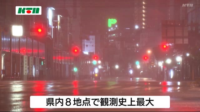 大型で強い台風10号は長崎県から遠ざかる 5万人超が避難所で夜を明かす【長崎】
