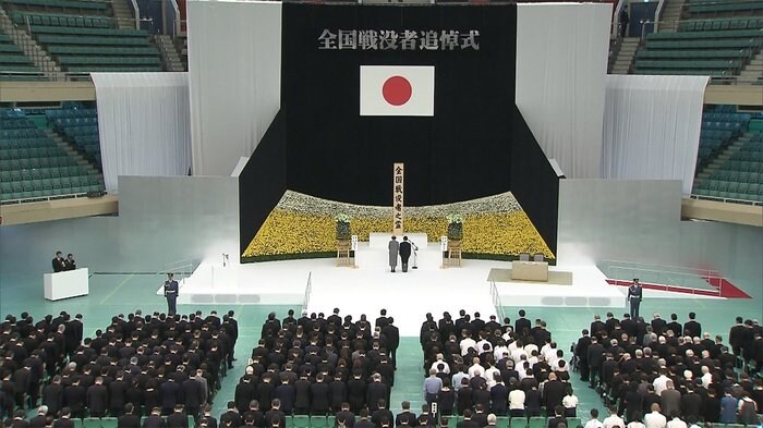 戦後75年 きょう終戦の日 コロナで例年より式典縮小