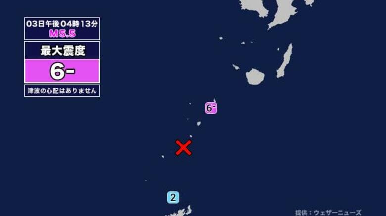 【地震】トカラ列島近海を震源とする最大震度6弱の地震が発生 津波の心配なし｜FNNプライムオンライン