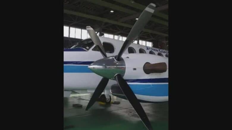 能登空港滑走路でタッチアンドゴー訓練中にプロペラが接触か…運輸安全委員会が重大インシデント該当と発表｜FNNプライムオンライン
