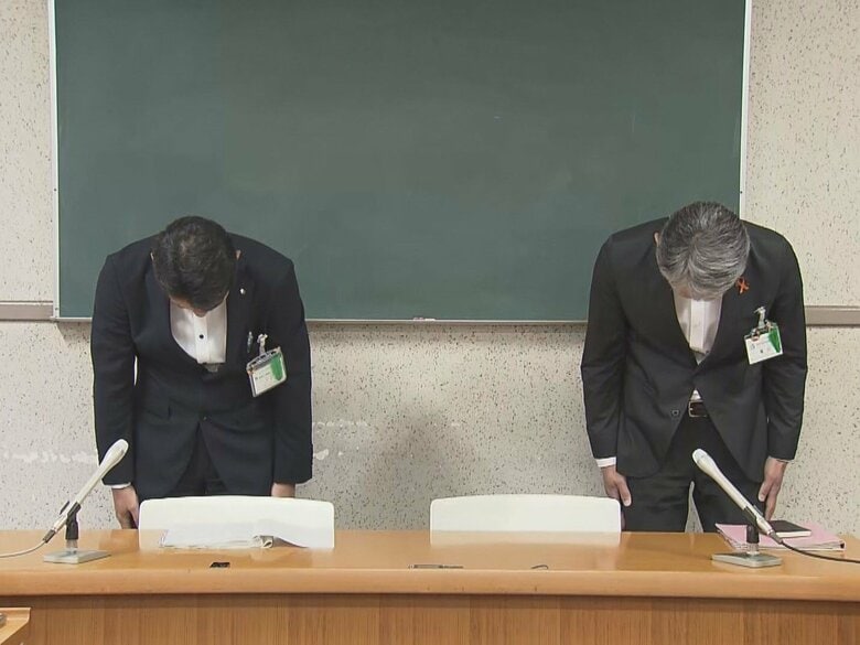 借金返済等のため約520万円を着服…市職員共済組合の65歳男性職員を業務上横領の疑いで刑事告訴 懲戒免職に｜FNNプライムオンライン