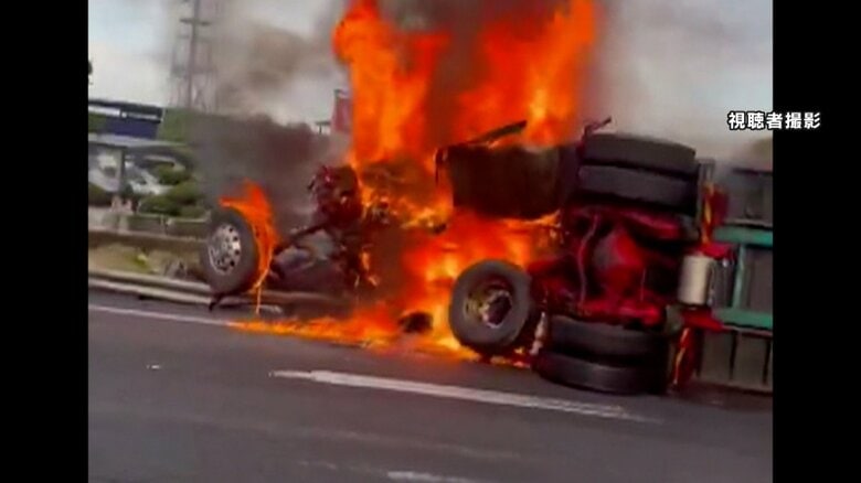トレーラー・タンクローリーなど3台絡む横転事故…トレーラー炎上し1人の遺体発見　東北自動車道下り　羽生PA付近｜FNNプライムオンライン