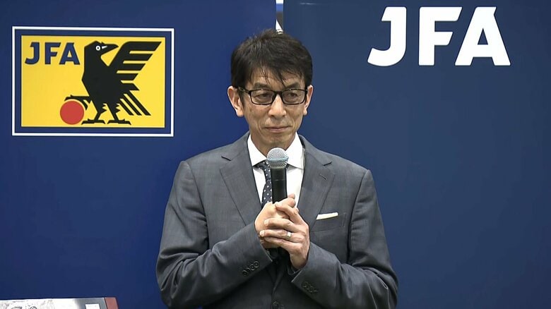 森保ジャパンに元日本代表DF井原正巳がエール　「聖地」での活躍に期待｜FNNプライムオンライン