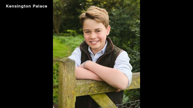 イギリス王室のジョージ王子が12歳の誕生日…新たな写真公開　ウィリアム皇太子に続いて王位継承順第2位…公務への参加増える｜FNNプライムオンライン