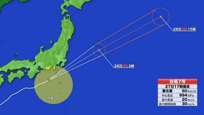 【台風情報】台風7号　最新の進路予想図　御前崎の南を東北東に進む　今後の雨雲の動きは？　東日本の太平洋側では大気が非常に不安定な状態続く　28日未明には温帯低気圧に｜FNNプライムオンライン