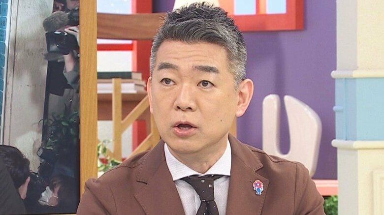 「秘密の暴露がそんなに悪いのか」橋下徹氏が維新の処分に意見「報道機関は普通にやっている」｜FNNプライムオンライン
