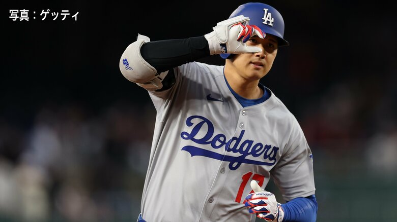 【速報】大谷翔平が2打席目で4試合ぶりの4号ホームラン！ドジャース2－2の同点に追いつく｜FNNプライムオンライン