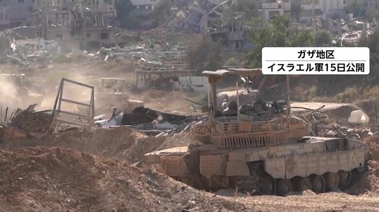 今後も協議を継続し…イスラエルとイスラム組織ハマス仲介役のアメリカなど3カ国　ガザ停戦に向け来週改めて協議し合意を目指すとの声明を発表｜FNNプライムオンライン