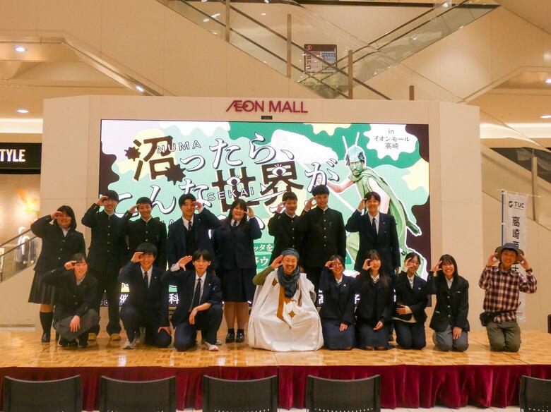 【高大連携】“バッタ博士” がやってきた！高校生の”沼”が地域を動かす探究イベントを実施。（群馬県：高崎商科大学）