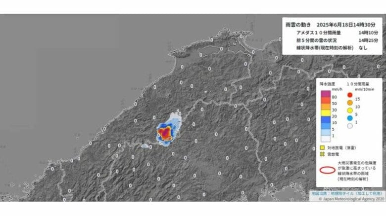 【速報】島根県東部と西部に竜巻注意情報　雷や雷などの激しい突風に注意　積乱雲接近の場合は避難を｜FNNプライムオンライン