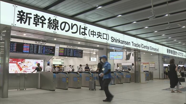 【速報】東海道・山陽新幹線　運転再開　沿線火災の影響で一時運転を見合わせ｜FNNプライムオンライン