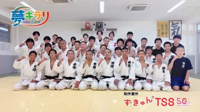【柔道】「その日の目標を持て」―全国を目指す中学生柔道家・早瀬獅竜くんの挑戦｜FNNプライムオンライン