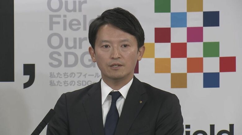 「元県民局長への対応は適切だった」と斎藤知事　元局長の処分撤回否定　「漏えい」は「トップとして」謝罪｜FNNプライムオンライン