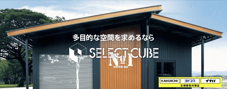 家計への大打撃!電気代が昨年比で上がったと回答した方は何と7割以上!