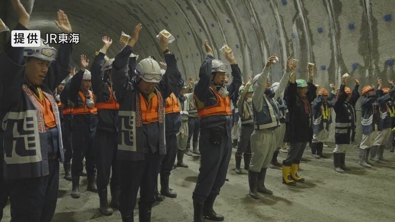 【リニア】予定より10カ月遅れ…伊那山地トンネルの2工区が「貫通」　想定より地質もろく、相次ぐ労災事故で工事中断した影響で遅延　｜FNNプライムオンライン