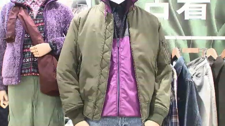 ユニクロで古着販売拡大　価格は元の3割から半額　衣類のほかバッグや帽子も　天神店が“国内最大”にリニューアル　福岡｜FNNプライムオンライン