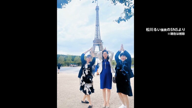 “ニョッキ松川”と党内で揶揄も…フランス研修のSNS投稿めぐり松川議員が陳謝 「不適切な情報発信」と幹部注意｜FNNプライムオンライン