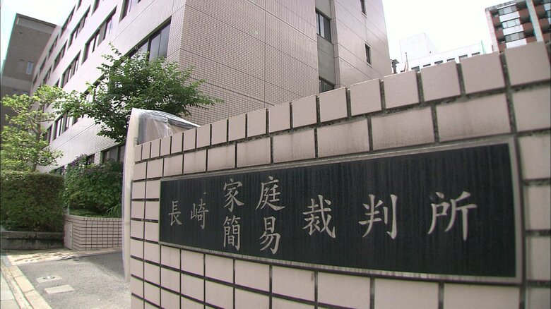 佐世保・高1同級生殺害事件の裁判記録　家庭裁判所が「特別保存」の対象に｜FNNプライムオンライン