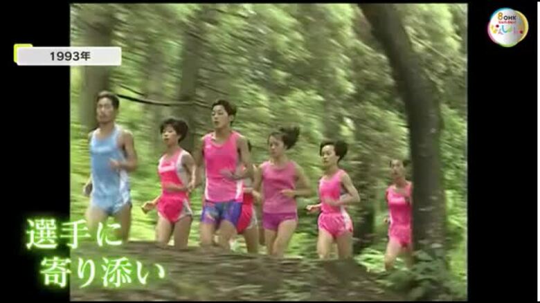 岡山市の天満屋女子陸上競技部　武冨豊専任コーチ３月末で退任へ…五輪選手５人育てた名伯楽【岡山】｜FNNプライムオンライン
