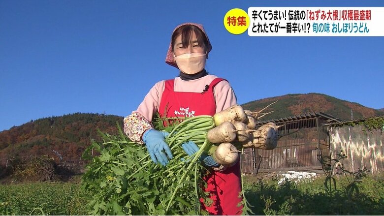 びんぐし亭・矢幡和香子さん