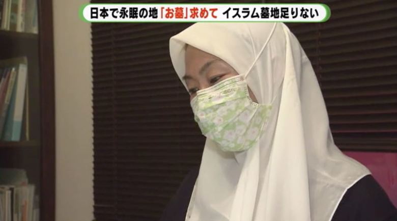 静岡ムスリム協会・アサディみわ事務局長「受け入れてもらえる日が来たらうれしい」