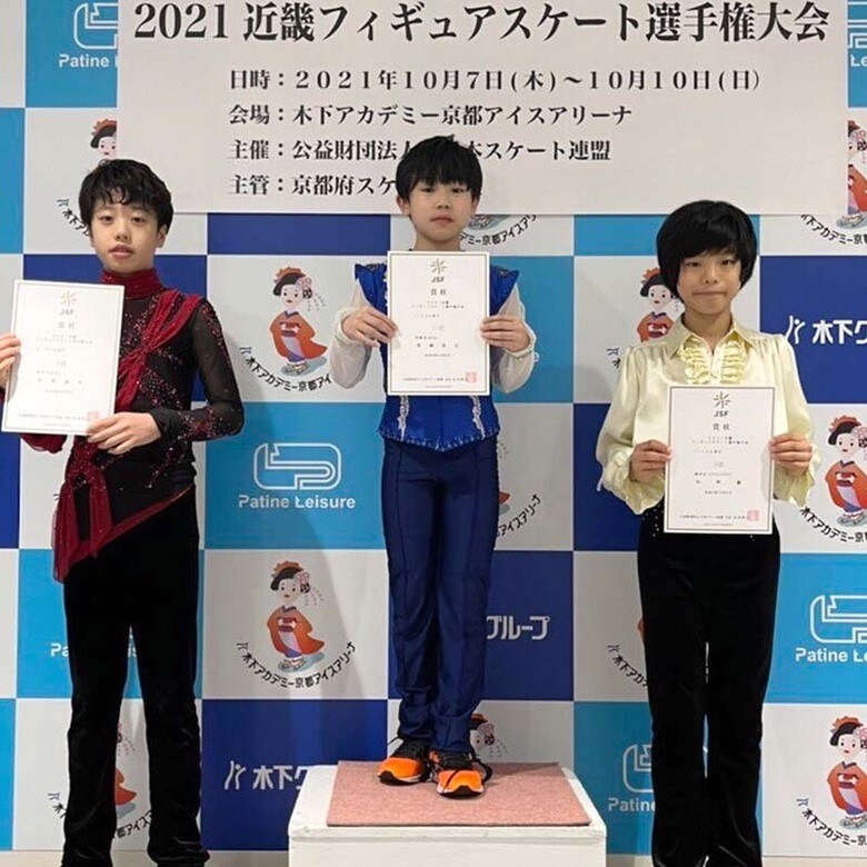 ノービスA男子の表彰式
