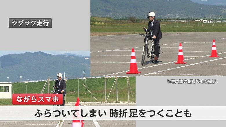 映像提供：サガテレビ