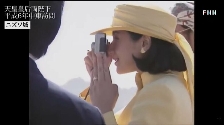 1994年　中東訪問