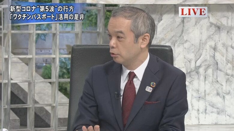 正木義久 経団連 ソーシャル・コミュニケーション本部長